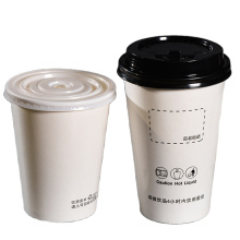 Wholesale PAPER CUP WHITE